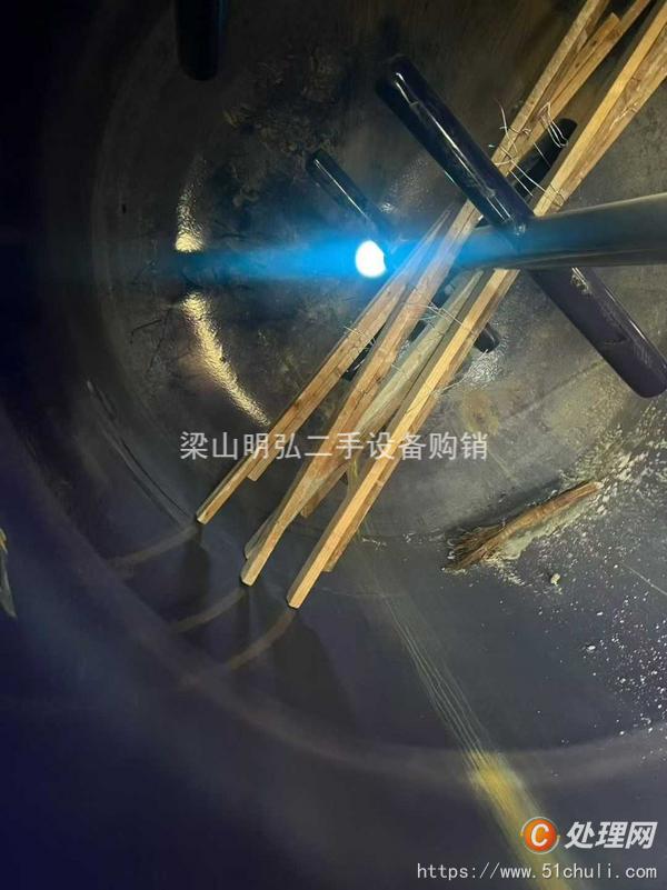 二手搪瓷反應(yīng)釜