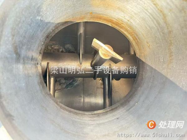 二手耙式干燥機(jī)