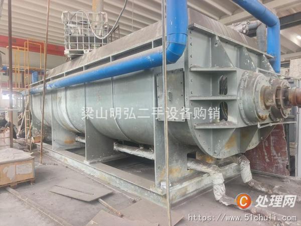 二手干燥機