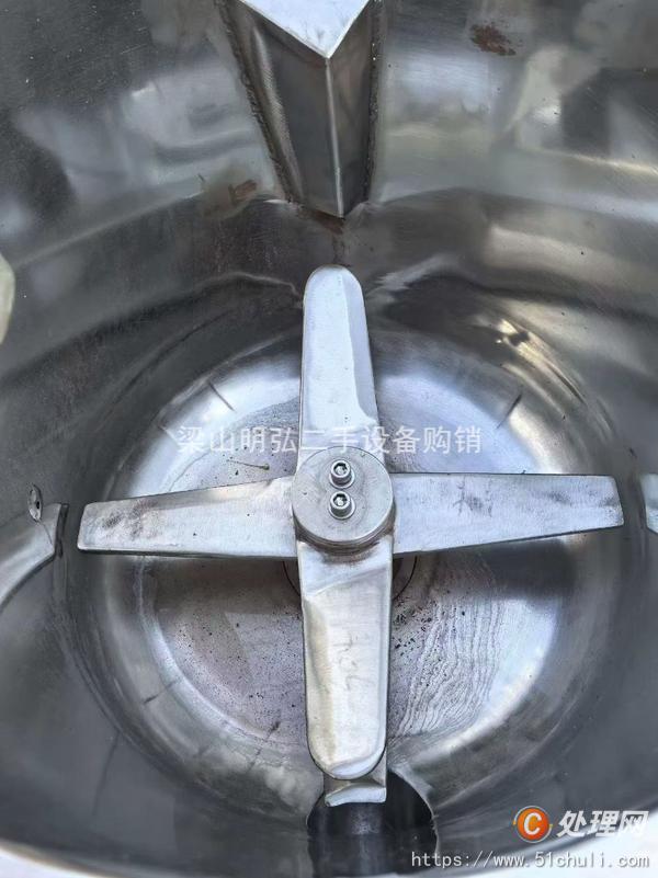 二手混合機(jī)