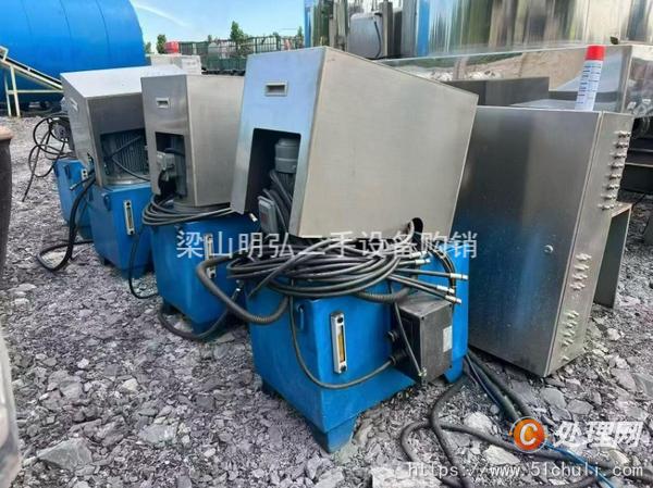 二手離心機