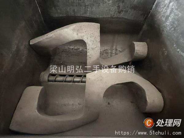 二手捏合機(jī)