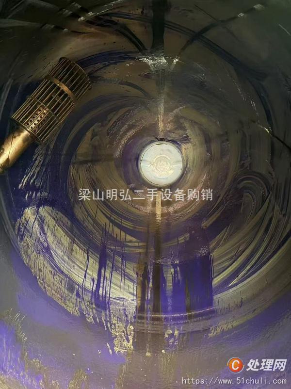 二手雙錐干燥機(jī)