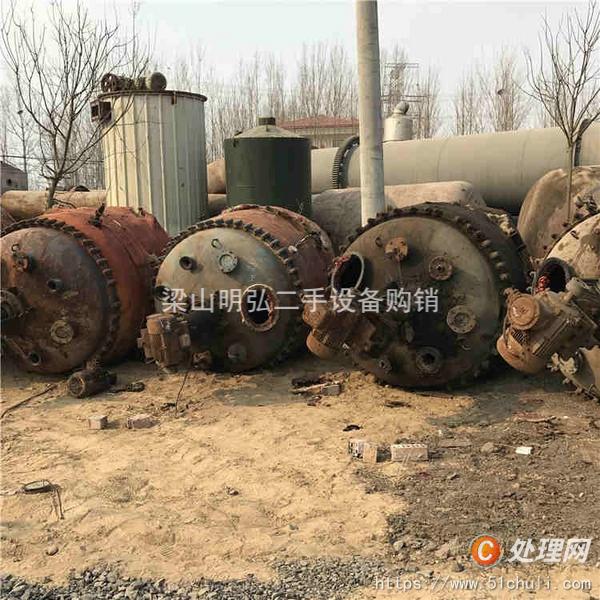 二手搪瓷反應(yīng)釜