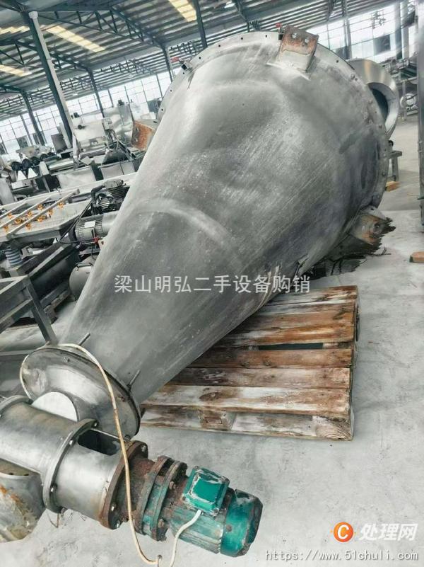 二手混合機(jī)