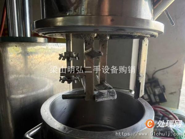 二手分散機(jī)