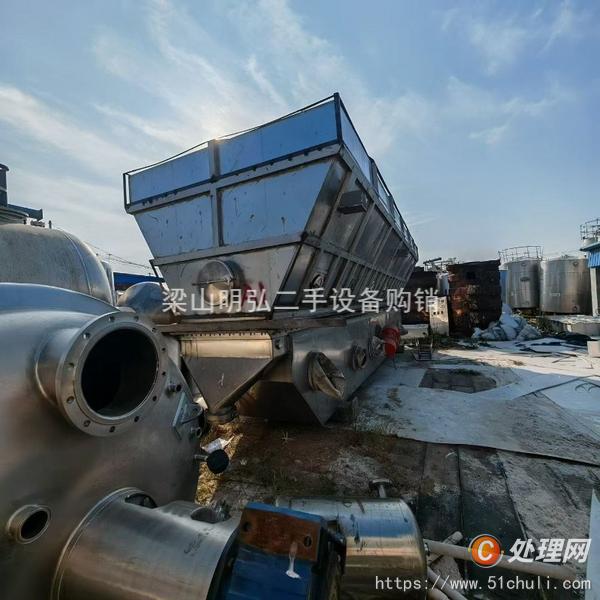 二手流化床干燥機(jī)