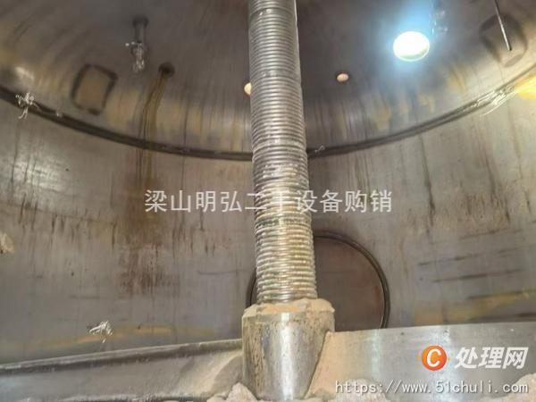二手三合一過濾機