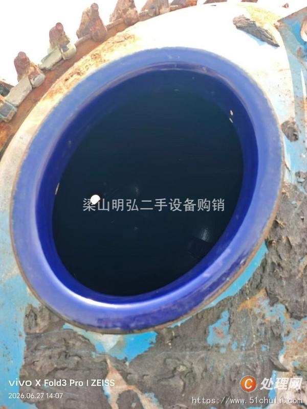 二手搪瓷反應(yīng)釜