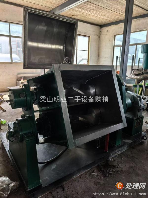 二手捏合機(jī)