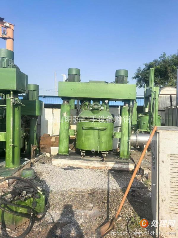 二手混合機(jī)