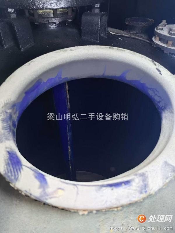 二手搪瓷反應(yīng)釜