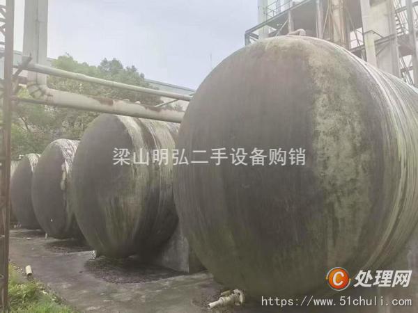 二手玻璃鋼儲罐