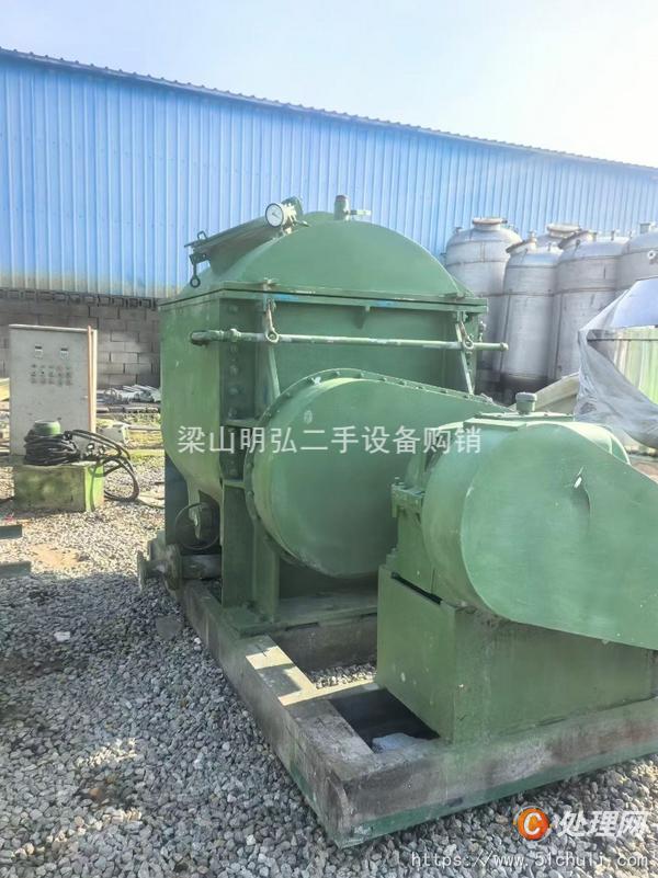 二手混合機(jī)