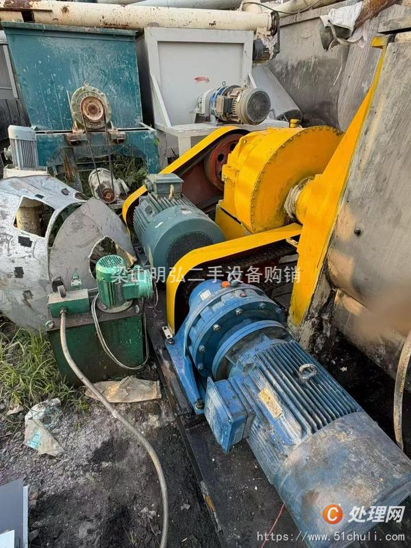 二手捏合機