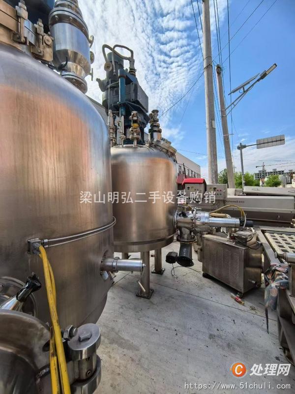 二手三合一過濾機