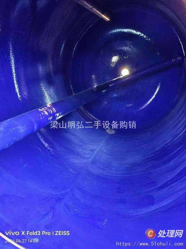 二手搪瓷反應(yīng)釜