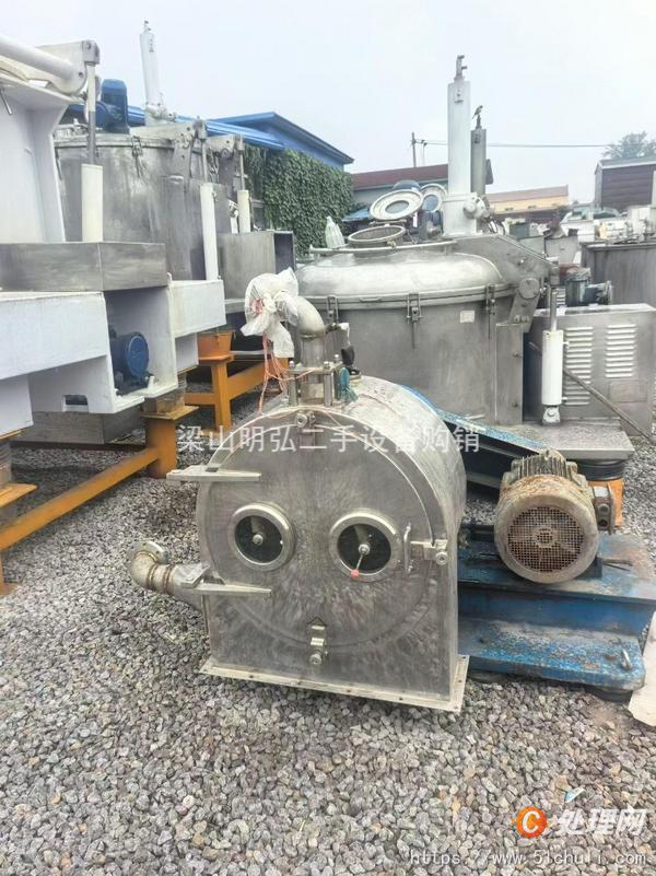 二手臥式離心機