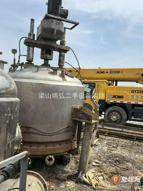 二手三合一過濾機