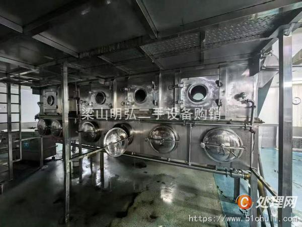 二手干燥機(jī)