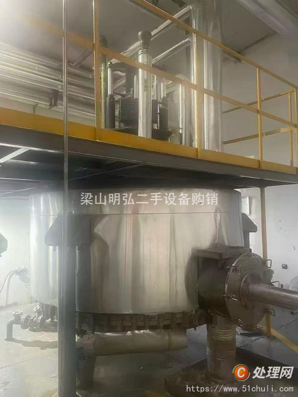 二手干燥機(jī)