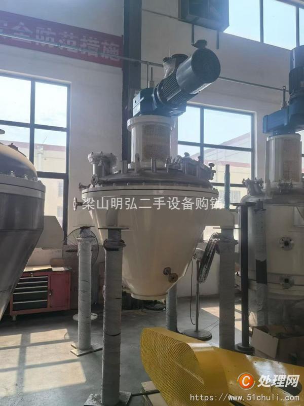 二手干燥機(jī)