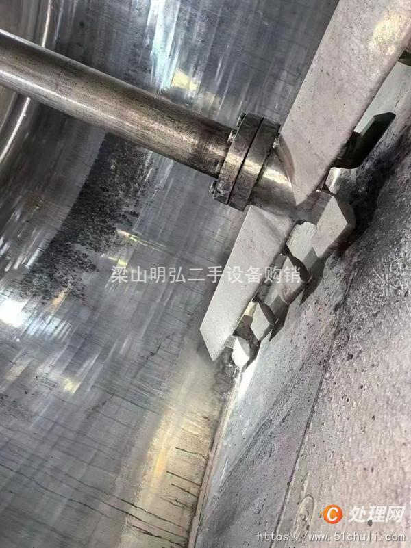 二手三合一過濾機