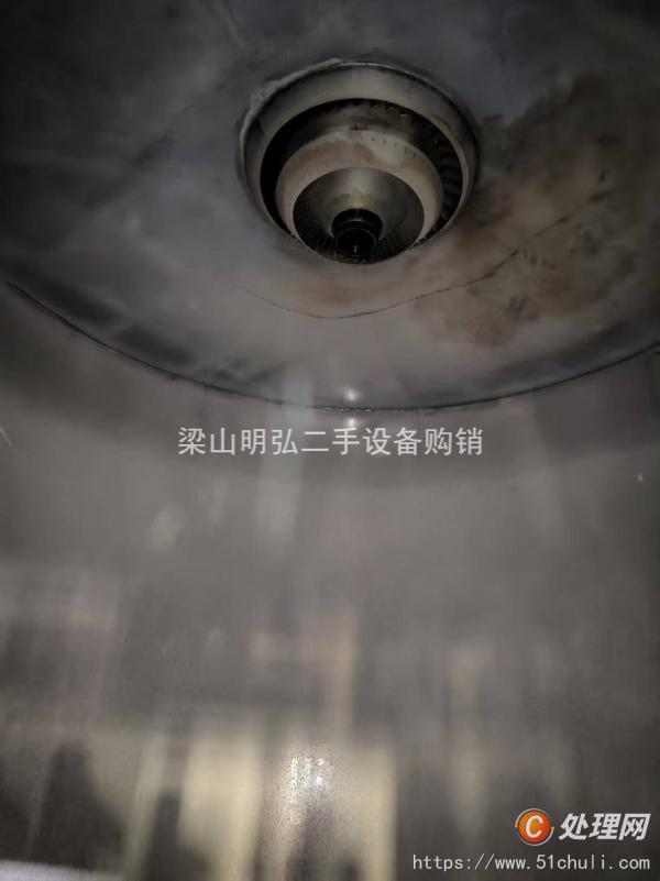 二手噴霧干燥機