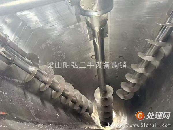 二手混合機(jī)