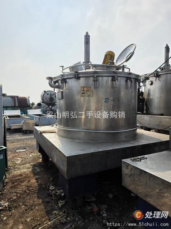 二手刮刀離心機(jī)