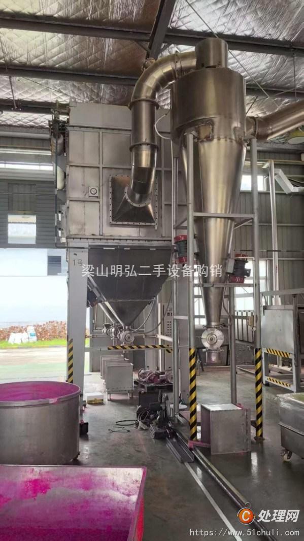 二手閃蒸干燥機(jī)