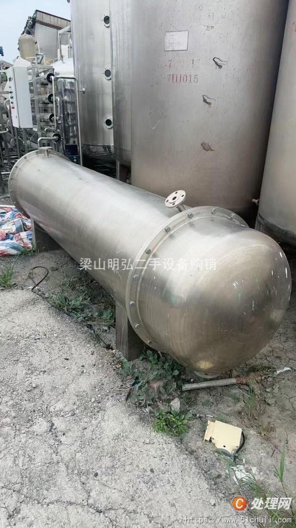 二手不銹鋼冷凝器