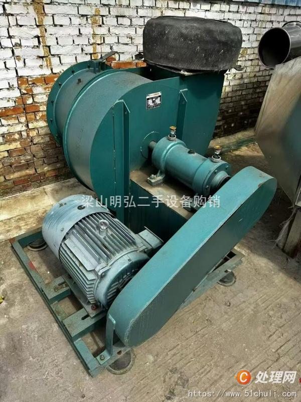 二手流化床干燥機