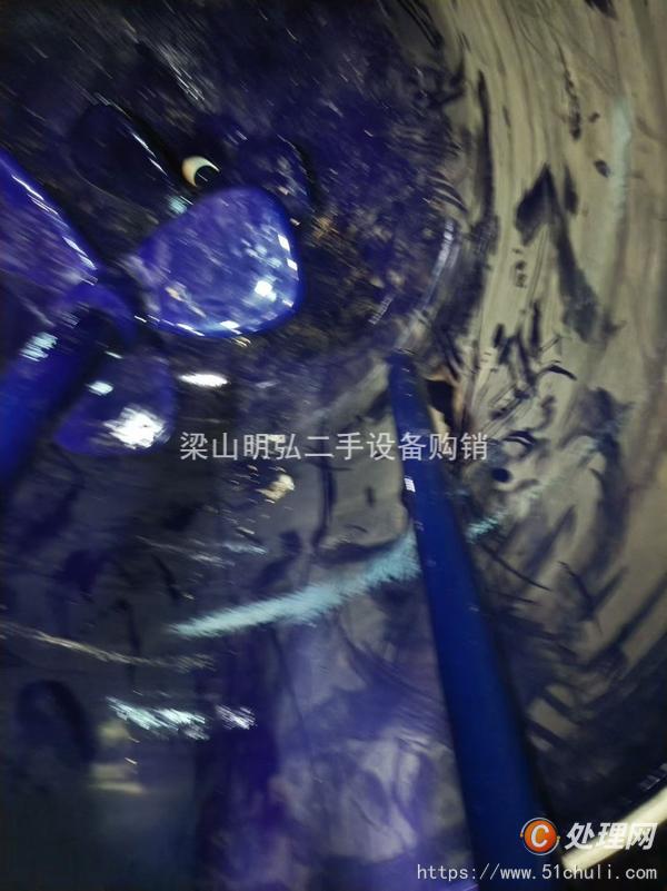 二手搪瓷反應(yīng)釜