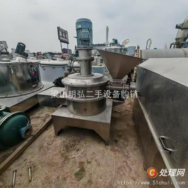 二手粉碎機