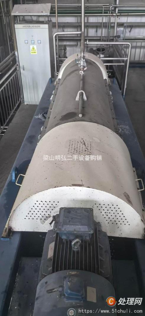 二手離心機(jī)