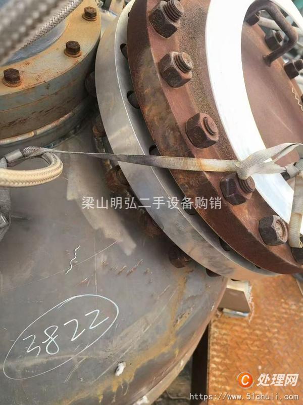 二手反應(yīng)釜