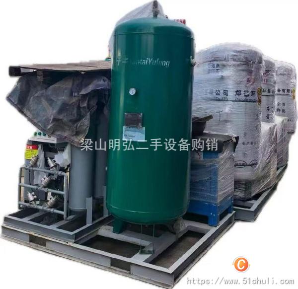 二手制氮機