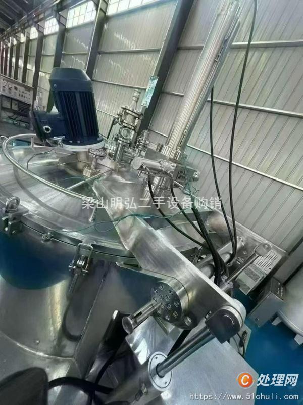 二手離心機(jī)
