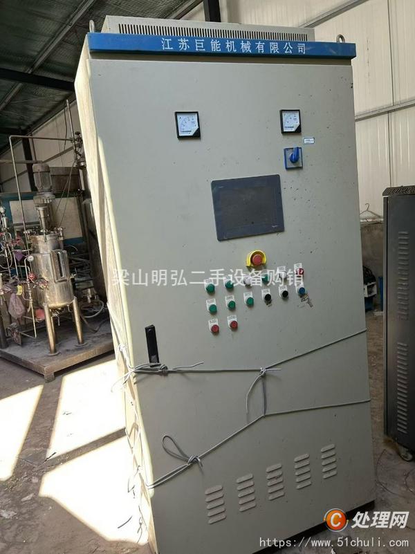 二手碟式離心機(jī)