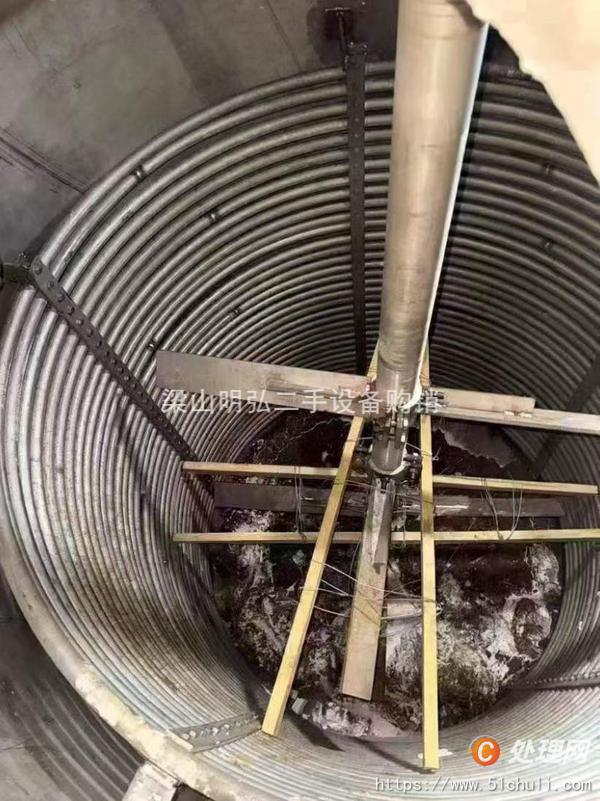 二手不銹鋼反應(yīng)釜