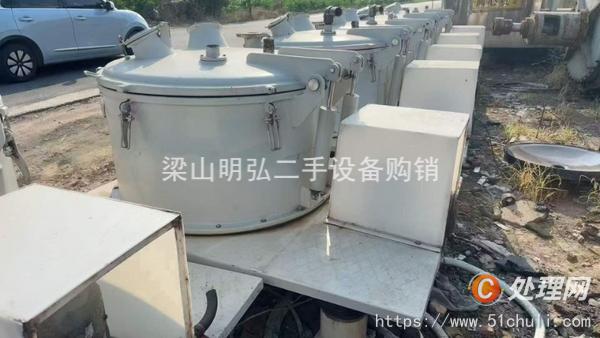 二手離心機