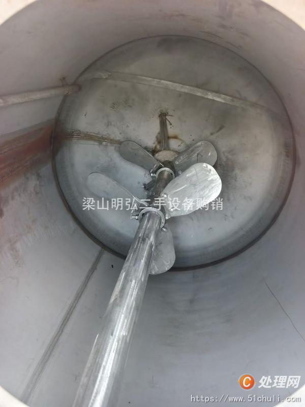 二手電加熱反應(yīng)釜