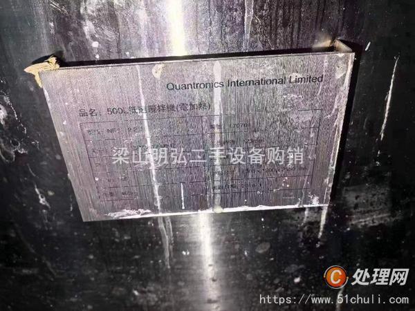 二手不銹鋼反應(yīng)釜