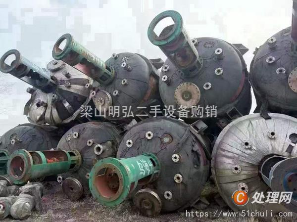 二手不銹鋼反應(yīng)釜