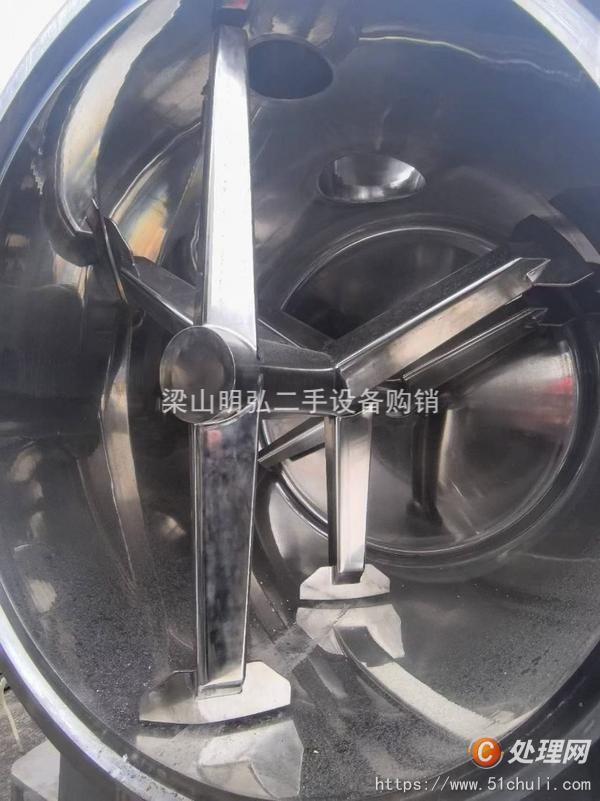 二手耙式干燥機