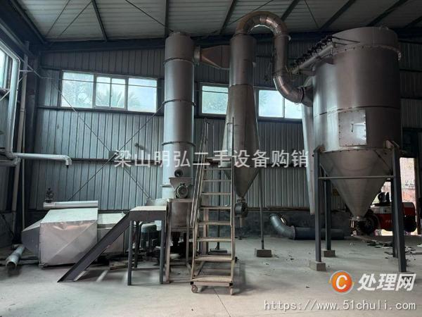 二手閃蒸干燥機(jī)
