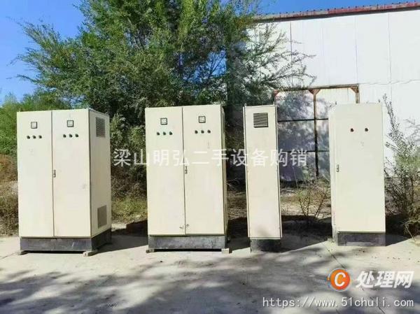 二手刮刀離心機