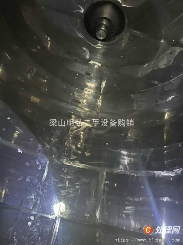 二手噴霧干燥機