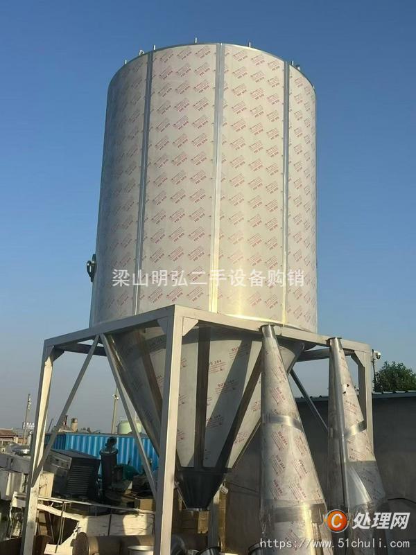 二手噴霧干燥機(jī)